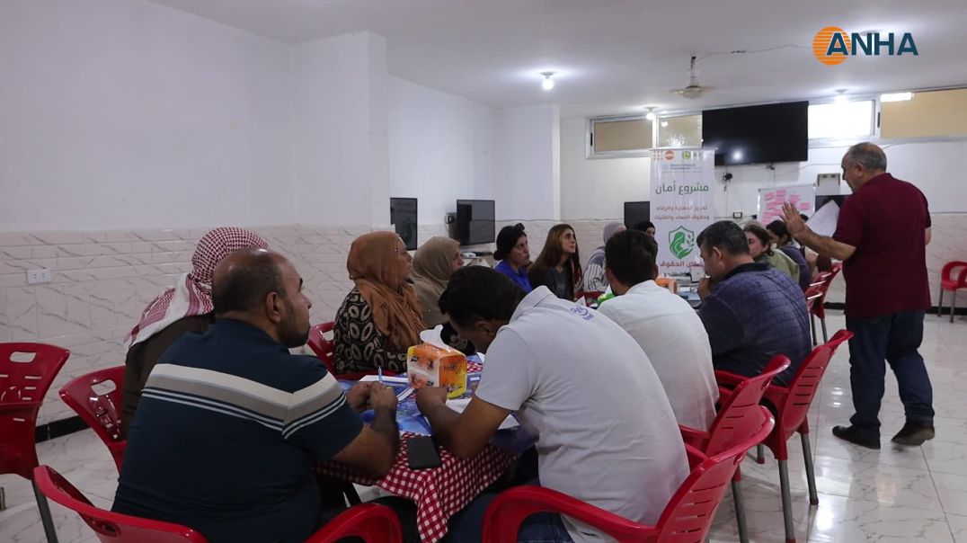 ⁣ورشة في تل تمر تبحث الأعراف الجندرية والعوائق أمام مشاركة المرأة